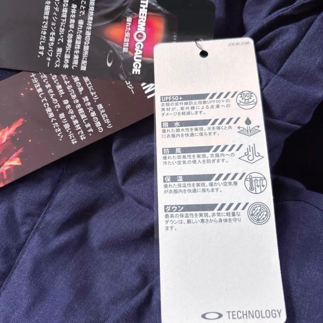 ノ*ケ様 オークリーダウンFgl Bubble  Down