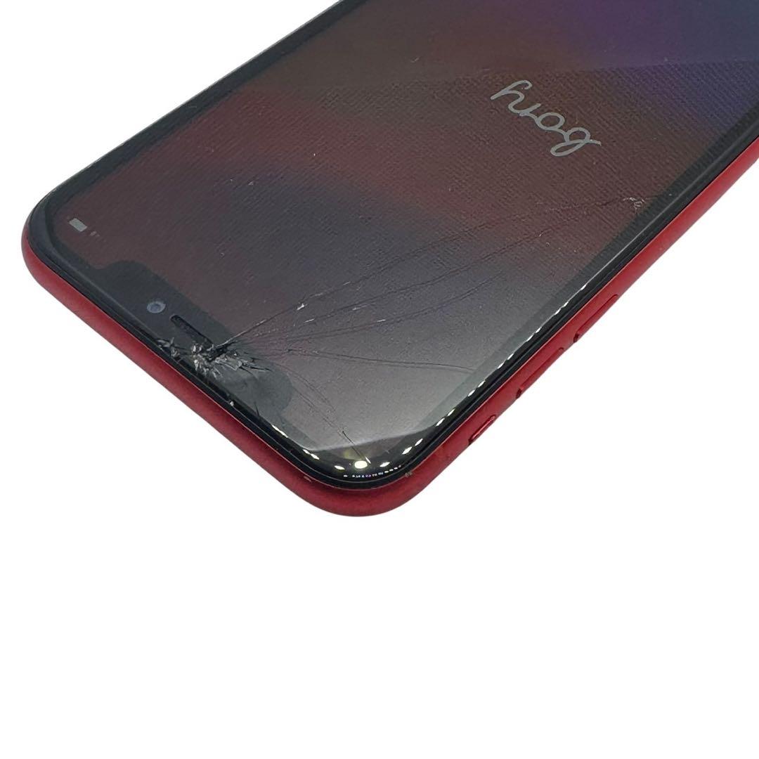 iPhone11 64GB レッド　SIMフリー