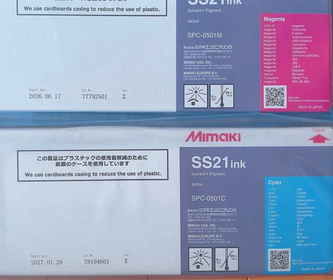 mimaki SS21インク 440ml 12本まとめ売り