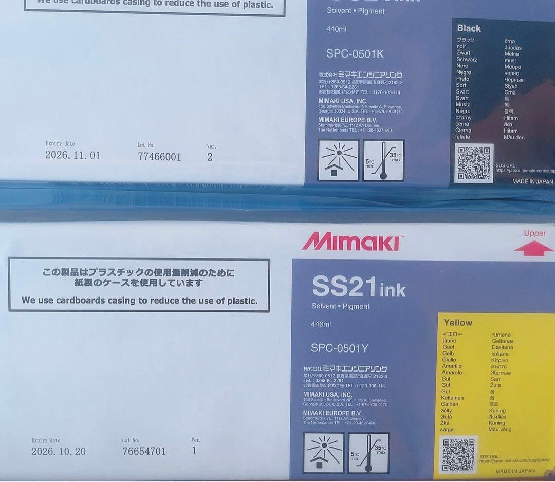 mimaki SS21インク 440ml 12本まとめ売り