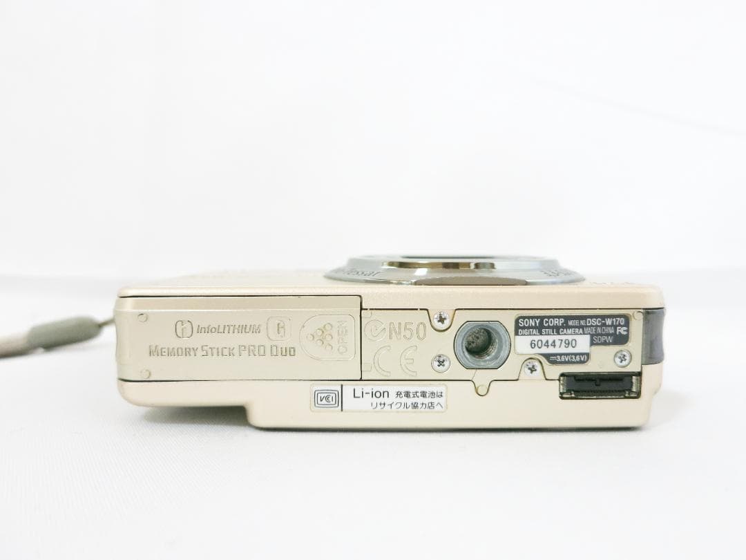 デジタルカメラ SONY Cyber-shot DSC-W170 ゴールド