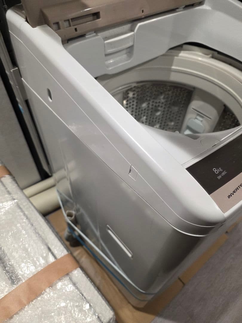 日立 洗濯機 乾燥機 美品