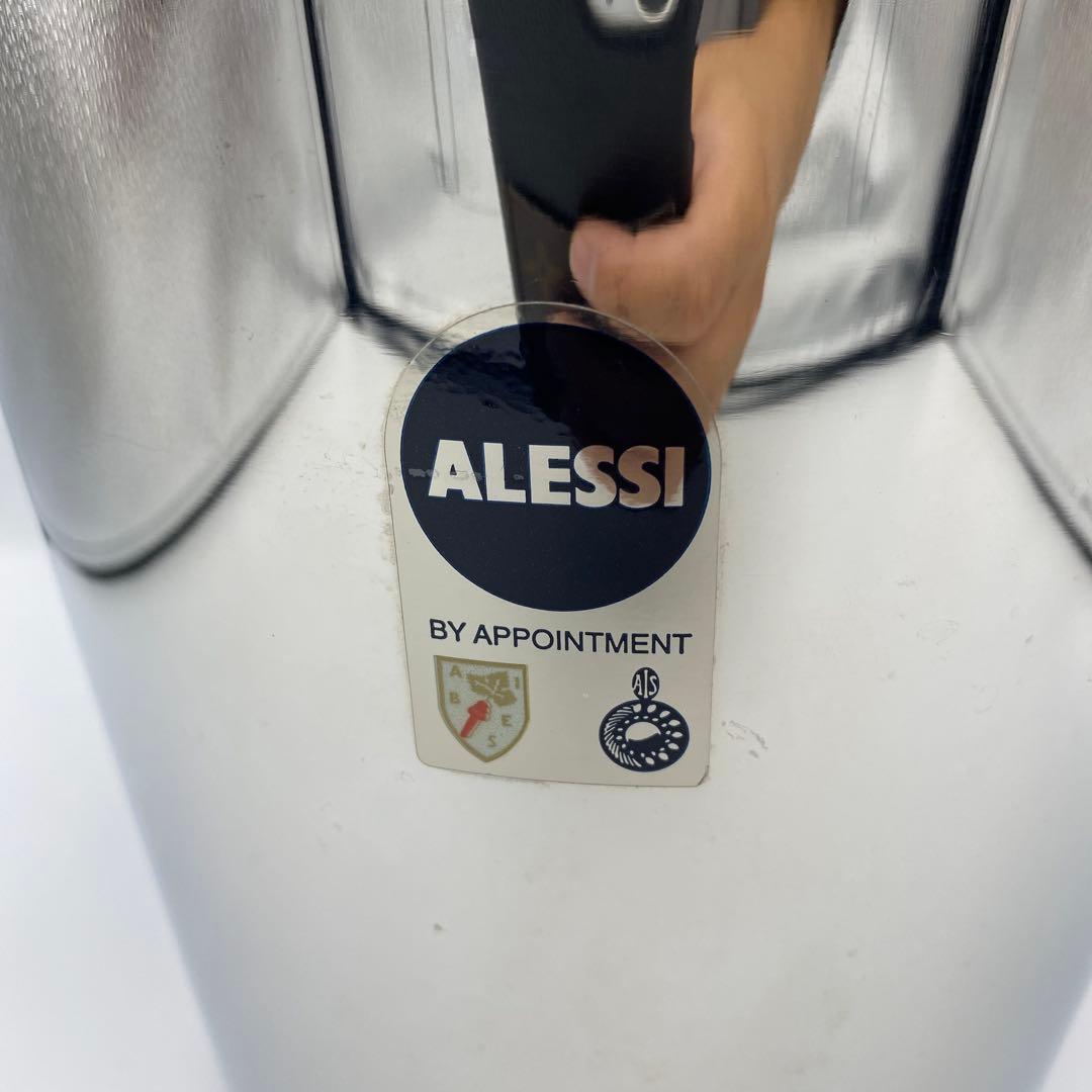 ケ*イ様 ALESSI アレッシィ 5052 ワインクーラー INOX 18/1