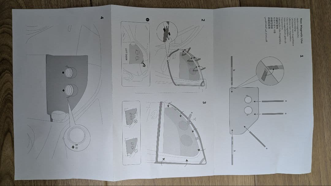 EcoFlow エコフロー WAVE 3 ポータブルエアコン 窓シート付き