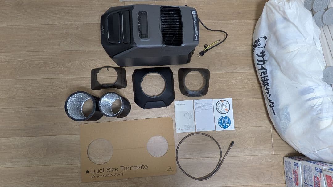 EcoFlow エコフロー WAVE 3 ポータブルエアコン 窓シート付き