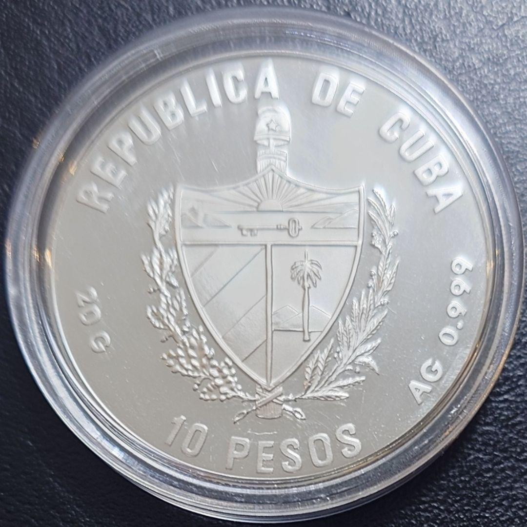 1989年 キューバ銀貨 10ペソ アメリカ大陸発見記念銀貨 SV999 純銀