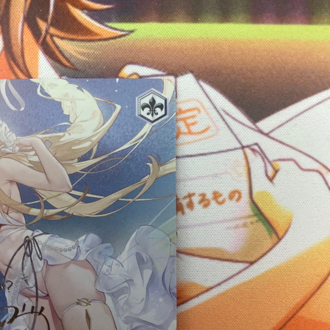 ブレスト サイン入り SPカード