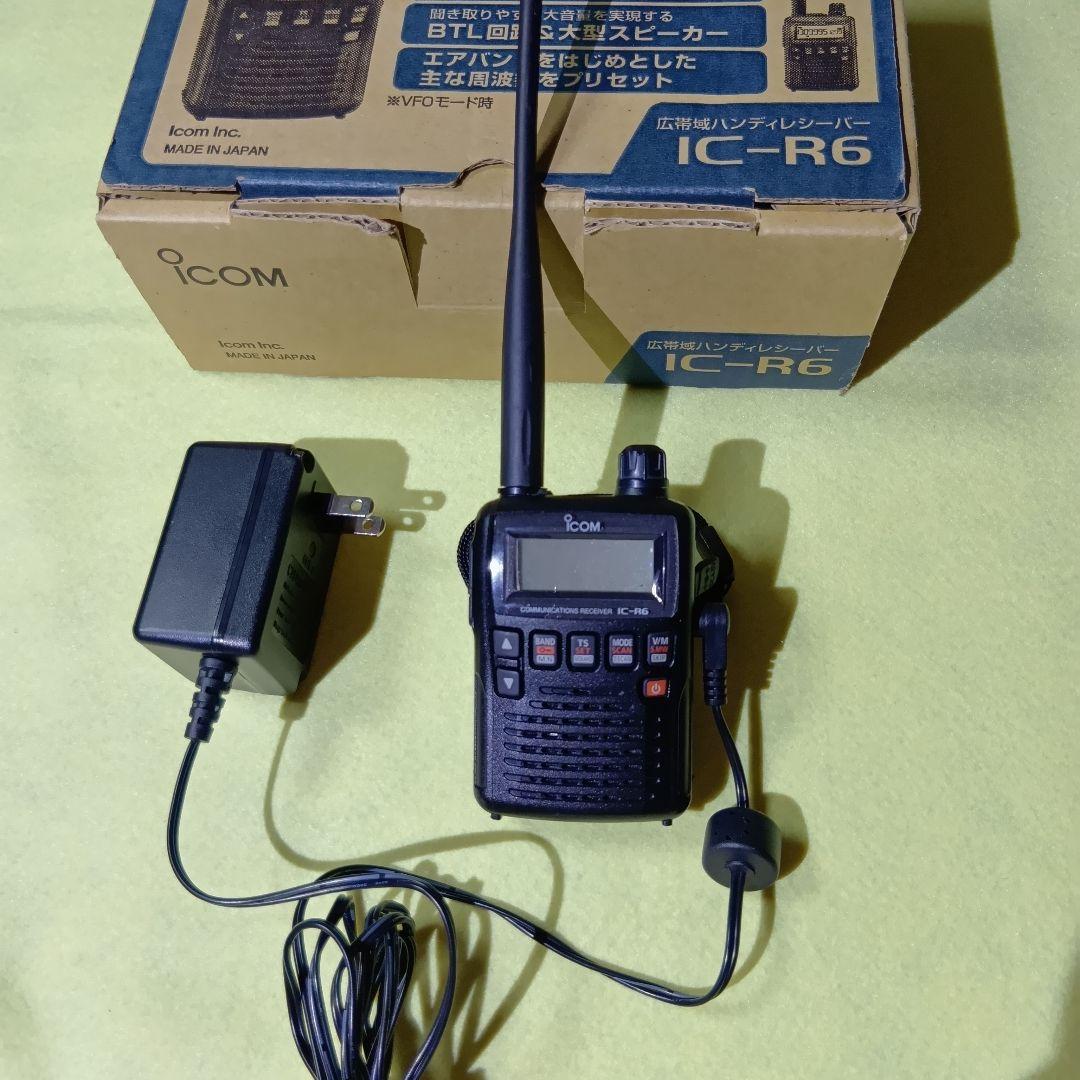 Icom IC-R6 受信機エアーバンドスペシャル(イヤホン穴ゴムキャップ紛失)