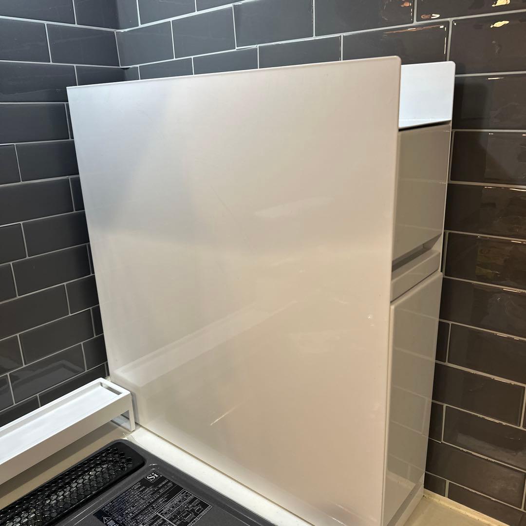 山崎実業　隠せる調味料ラック タワー ２段