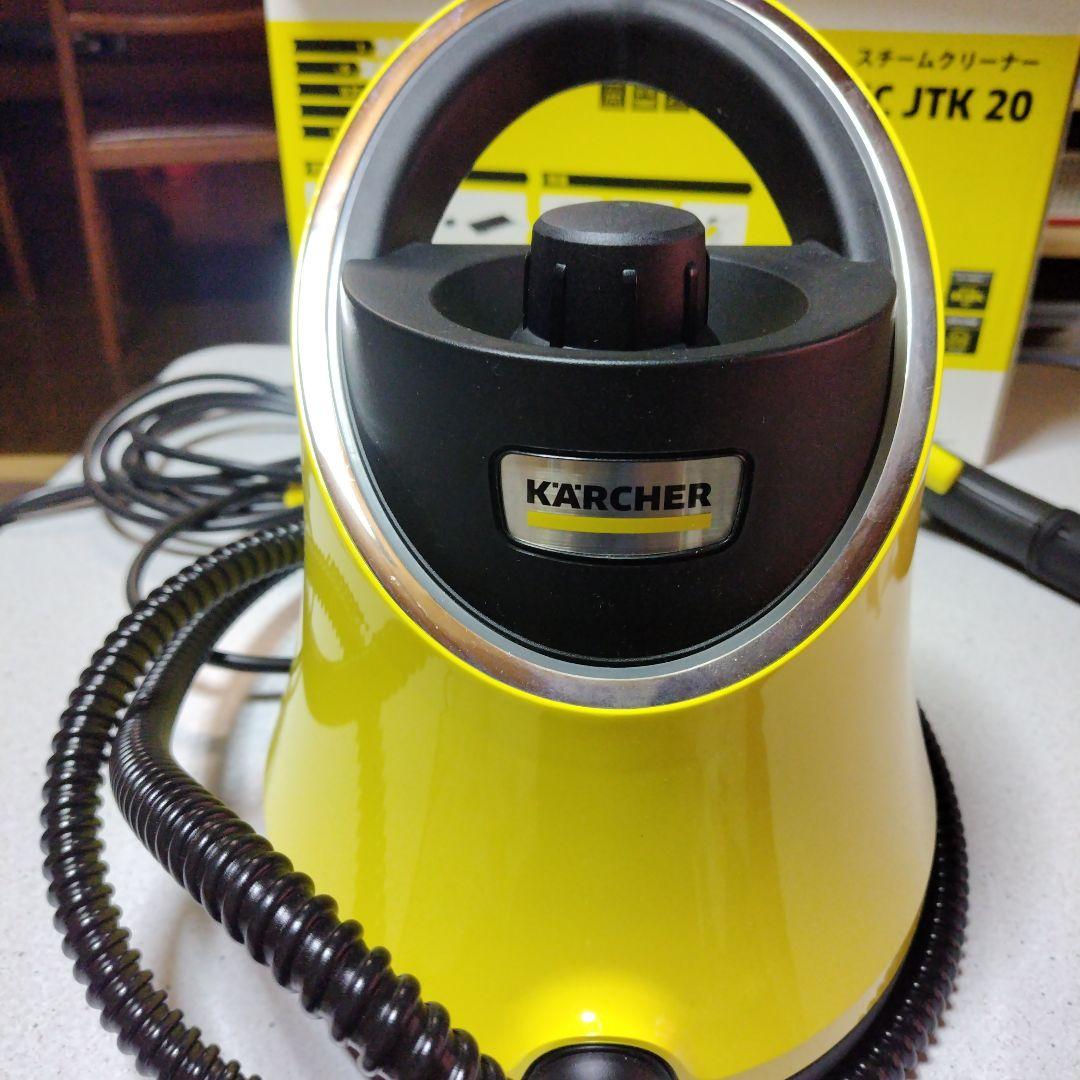 ケルヒャーSC JTK 20 スチームクリーナー本体（替えカバー、タオル付）