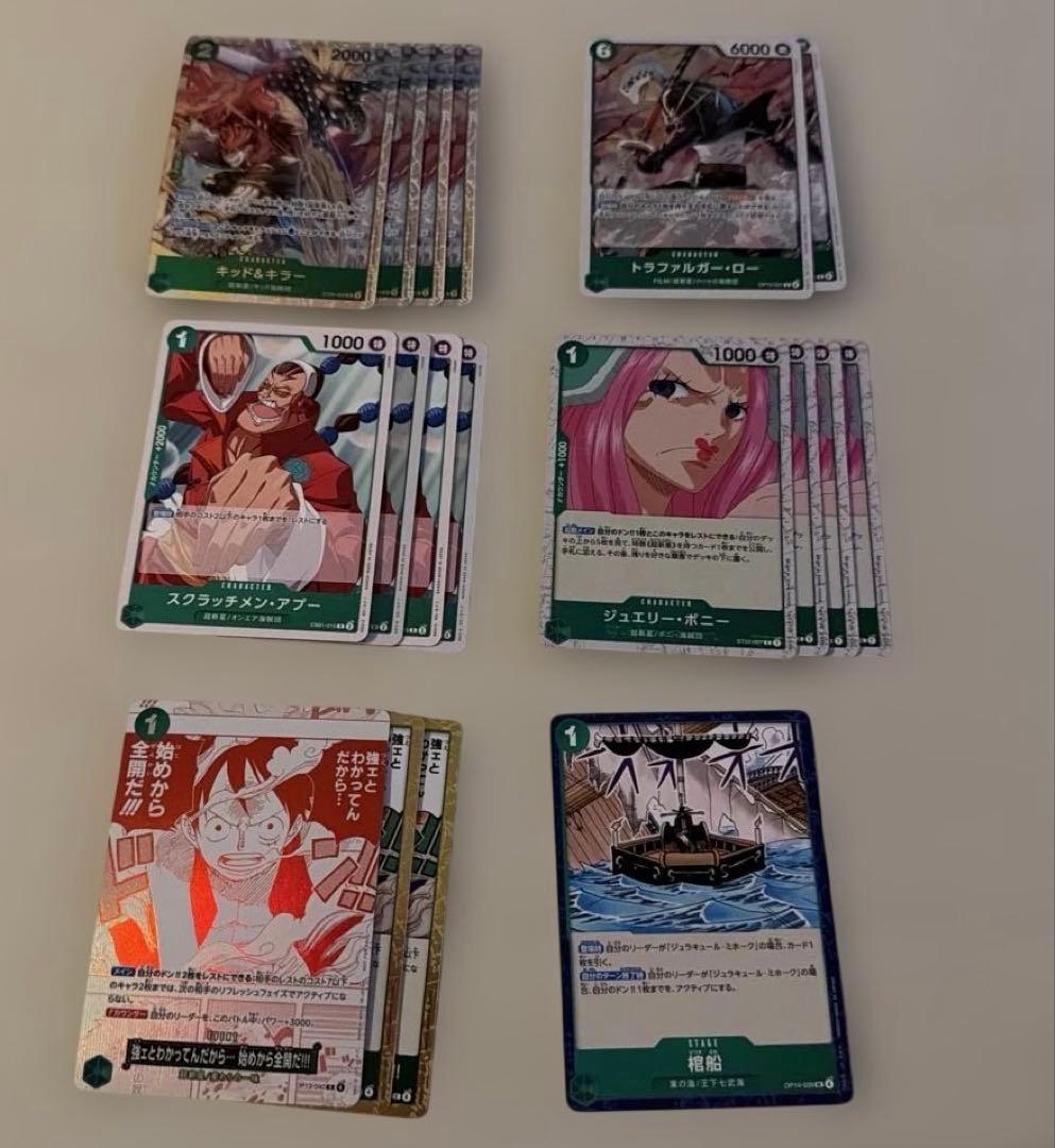 （デッキパーツ付き）緑ミホークデッキセット