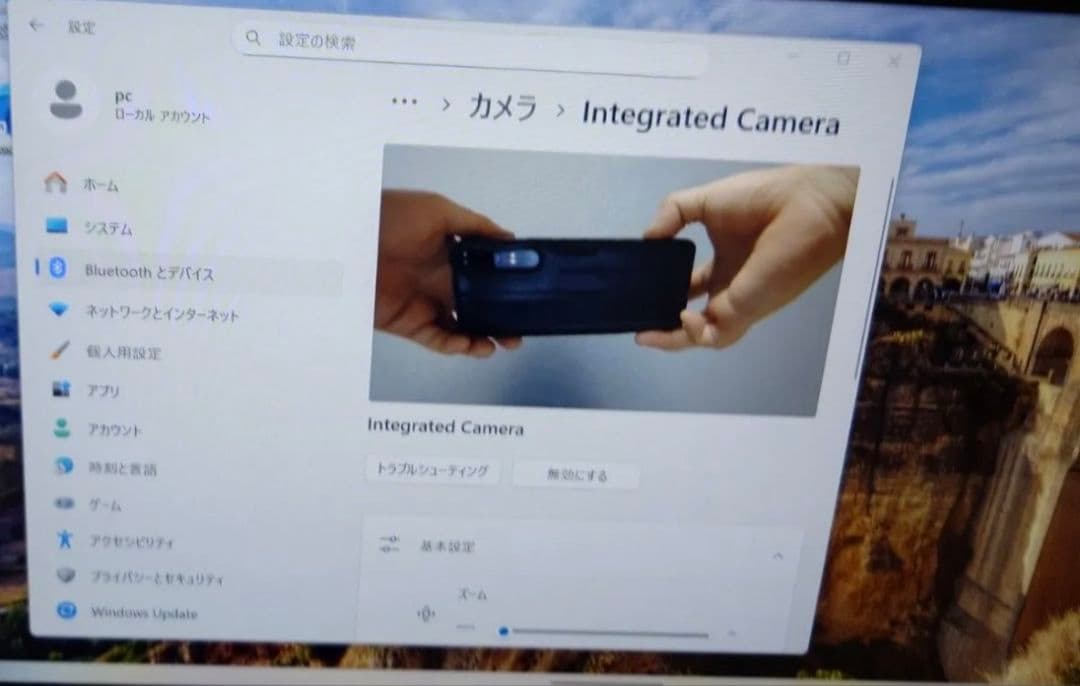 lenovo ideapad Flex 5 14ALC05 Office有