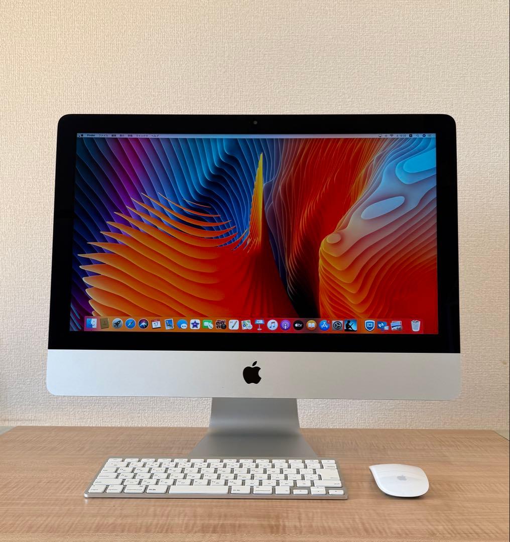 【箱あり】iMac（21.5inch,Late2013）