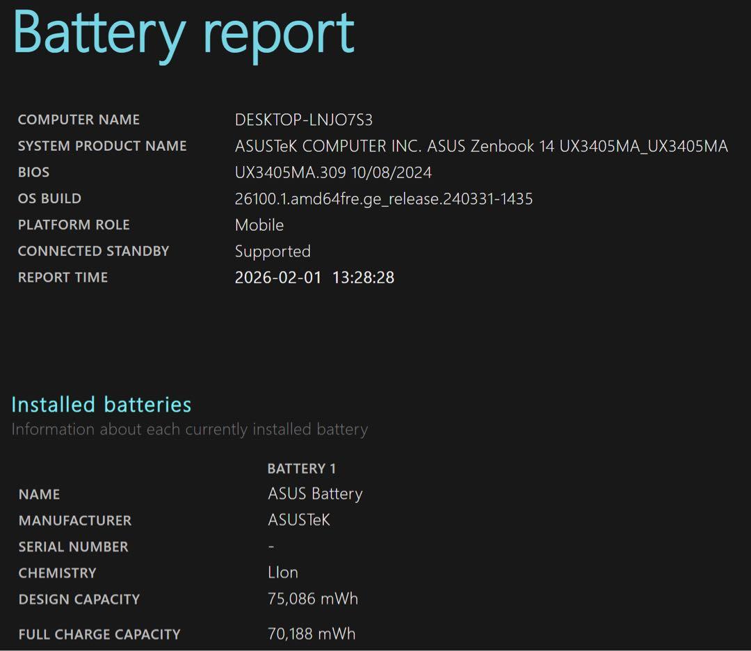 ASUS Zenbook 14OLED Ultra 7 メモリ 32GB 1TB