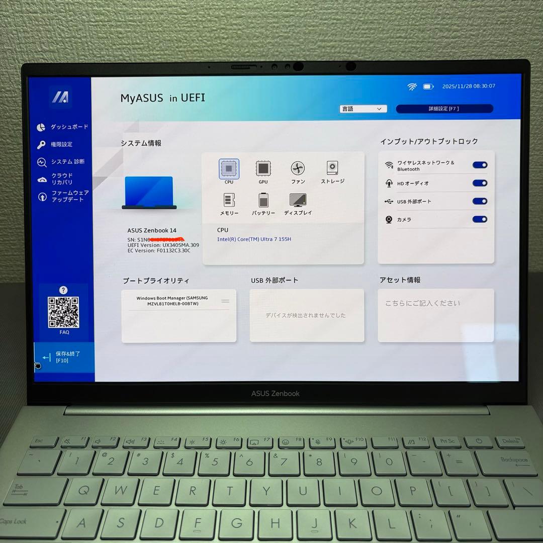 ASUS Zenbook 14OLED Ultra 7 メモリ 32GB 1TB