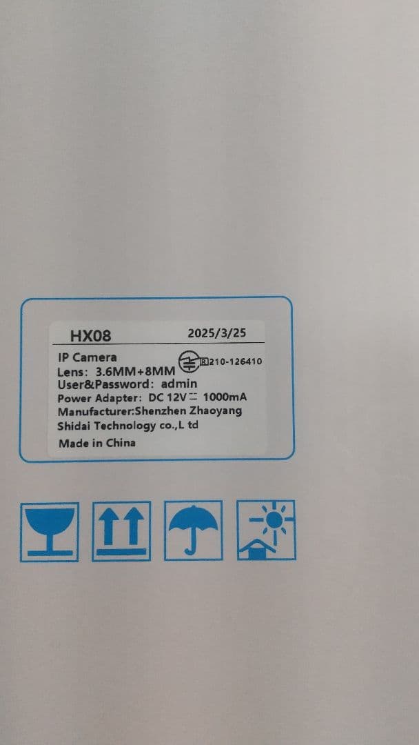 SV3C 防犯カメラ 屋外 ワイヤレス 800万画素 2.4/5G対応 無線