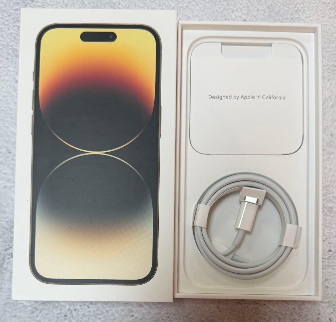 iPhone 14 Pro 256GB ゴールド