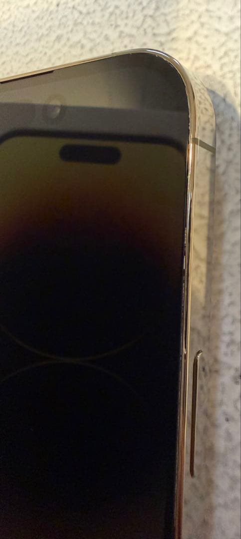 iPhone 14 Pro 256GB ゴールド