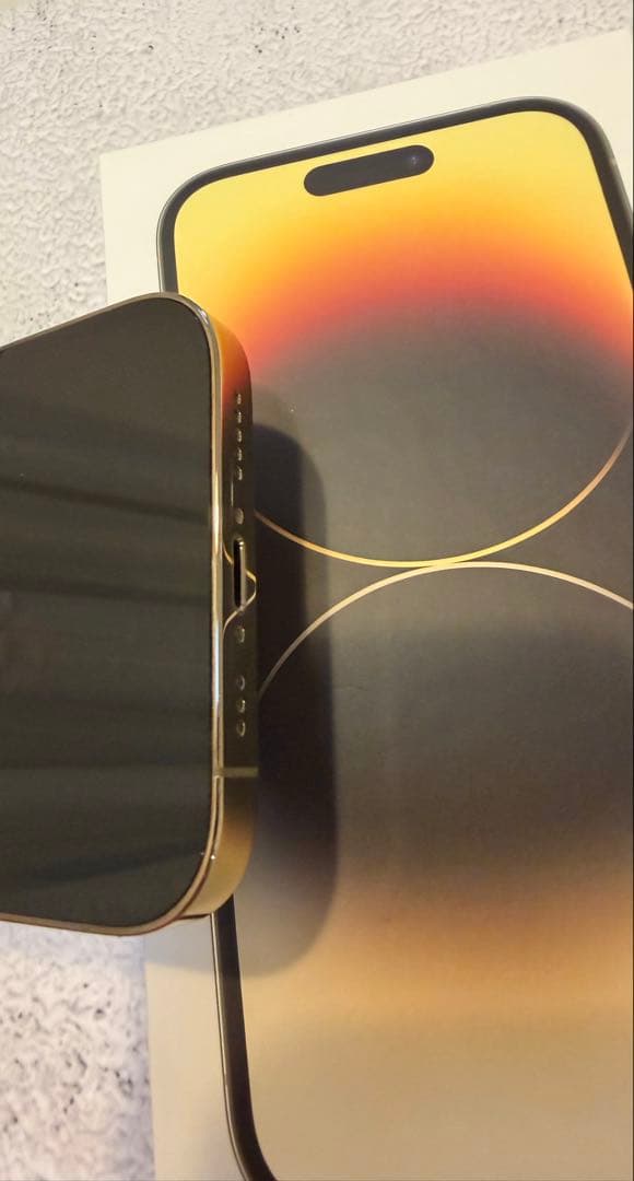 iPhone 14 Pro 256GB ゴールド