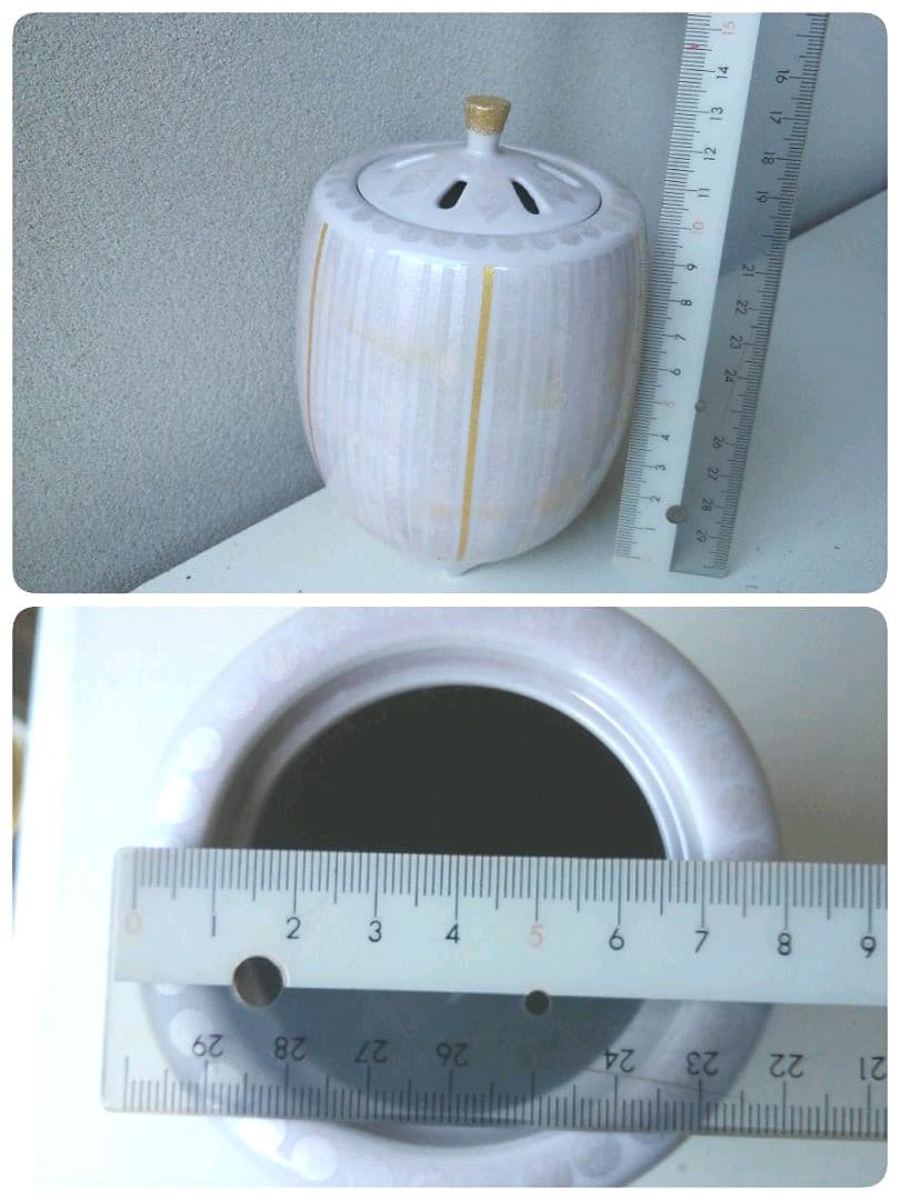 中田一於　九谷焼　香炉　釉裏銀彩