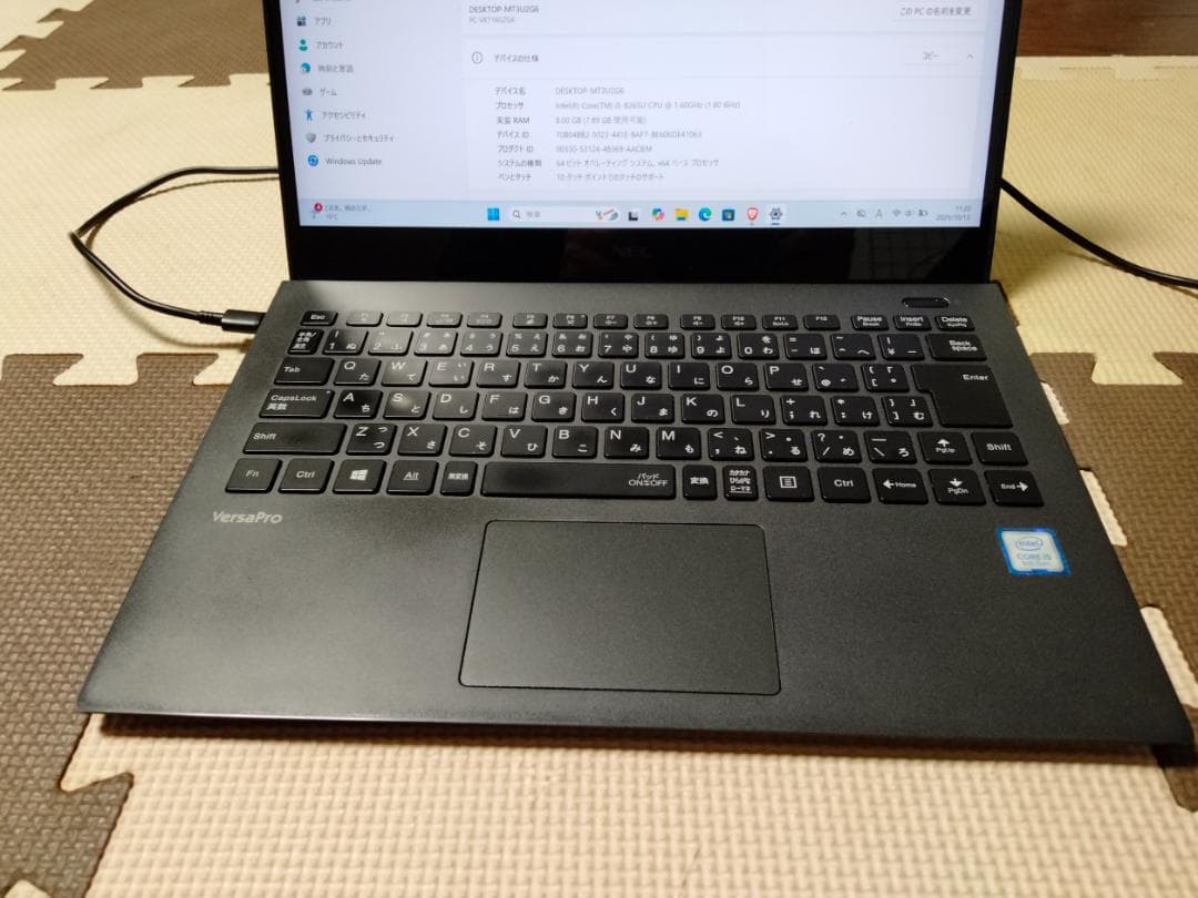 最終値下げ　NECノートPC i5 8世代 8GB 256GB　動作ジャンク-3