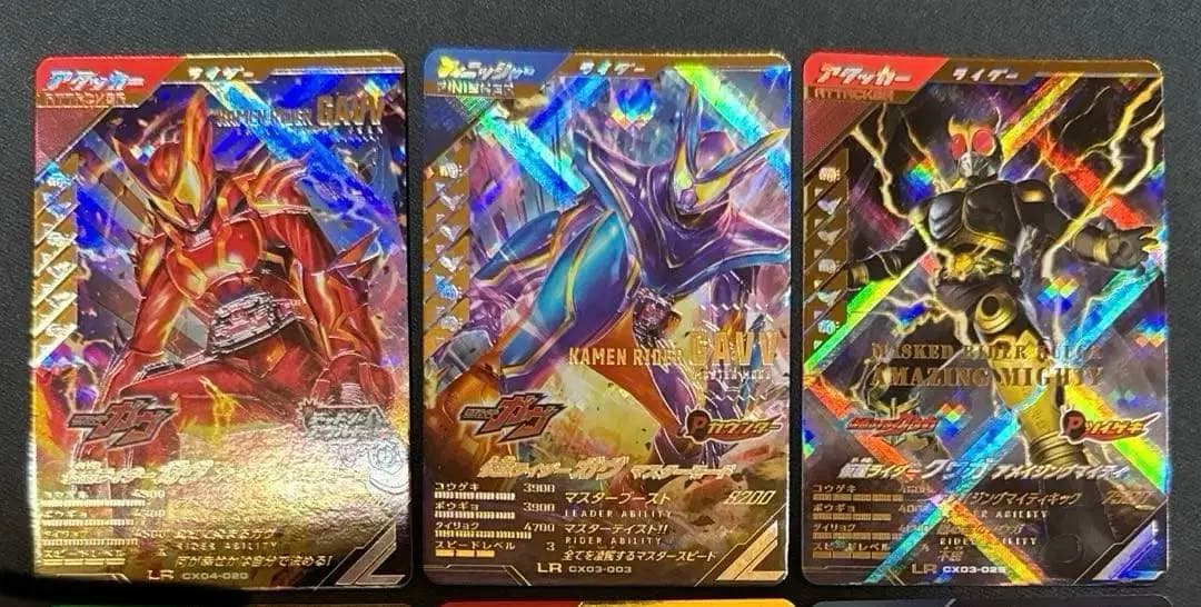 ガンバレジェンズ　環境デッキパーツ