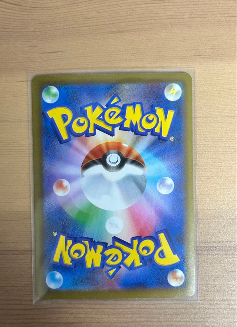 ニンフィア ex SARシャワーズex SAR