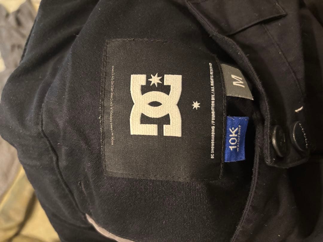 BURTON DC Shoes 上下セット　ニット帽おまけ　スノーボード　ウェア