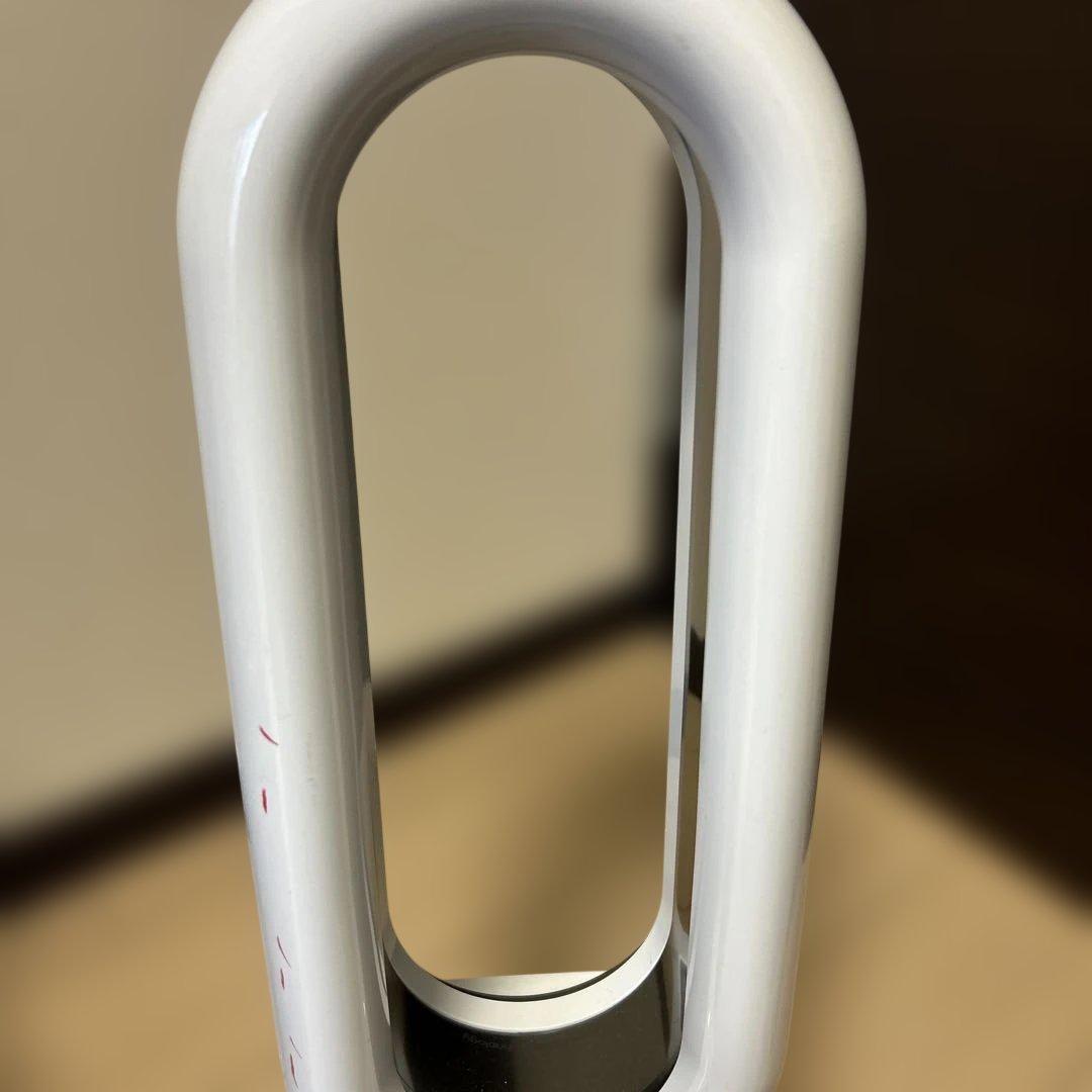 Dyson AM09 Hot+Cool ファンヒーター　動作確認済み