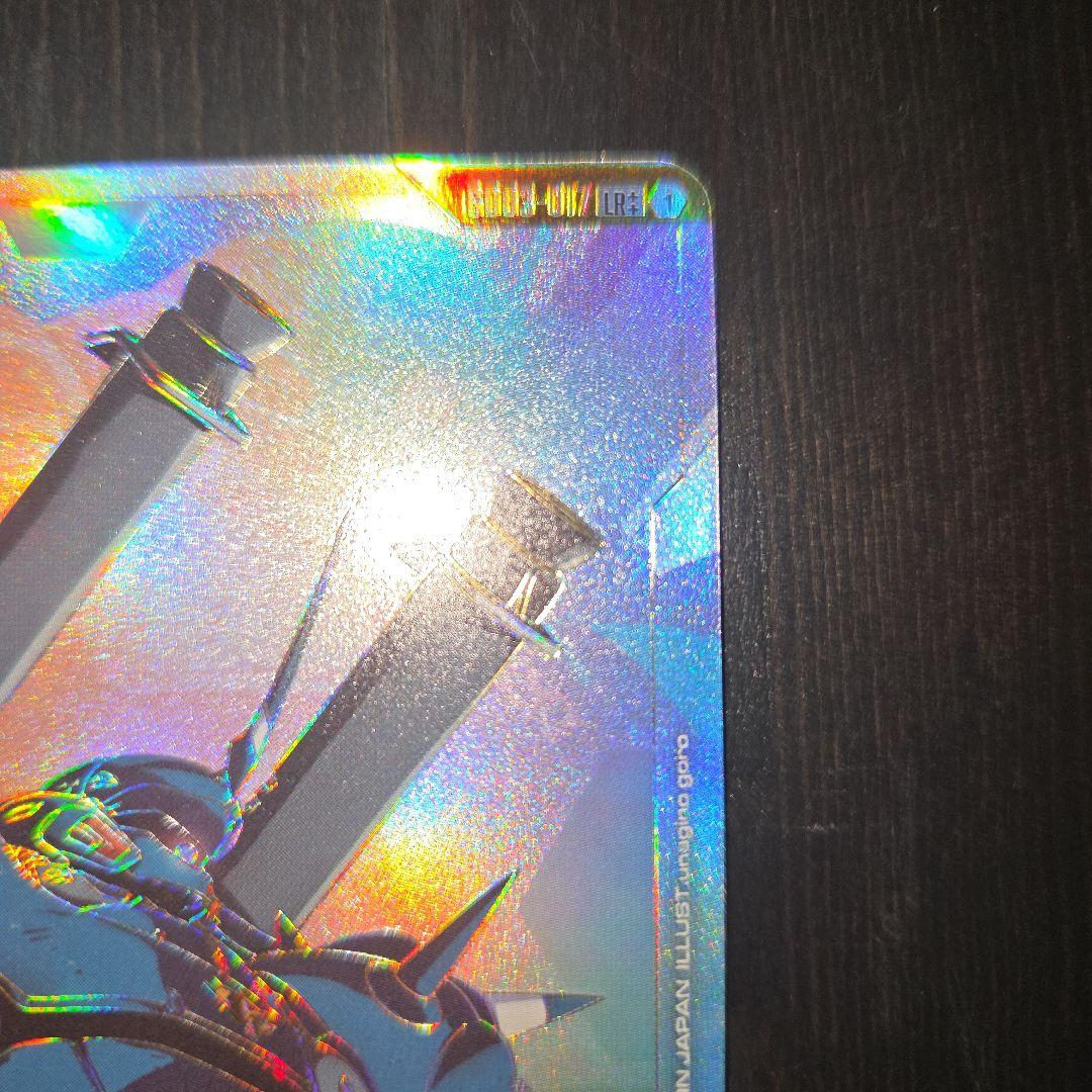 ガンダムカードゲーム ケンプファー パラレル　LR++『美品』