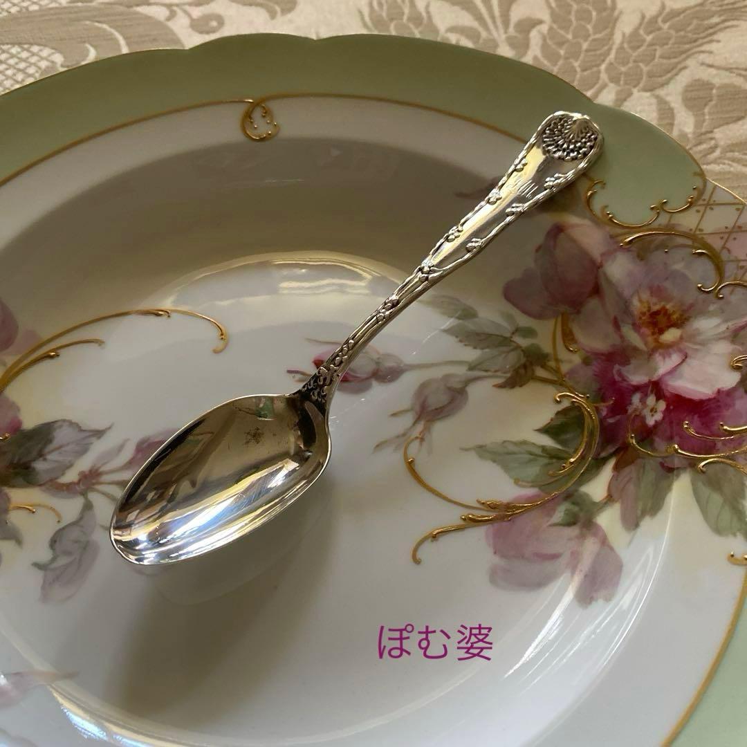 【Tiffany ティファニー】純銀 スターリングシルバー／ティースプーン C