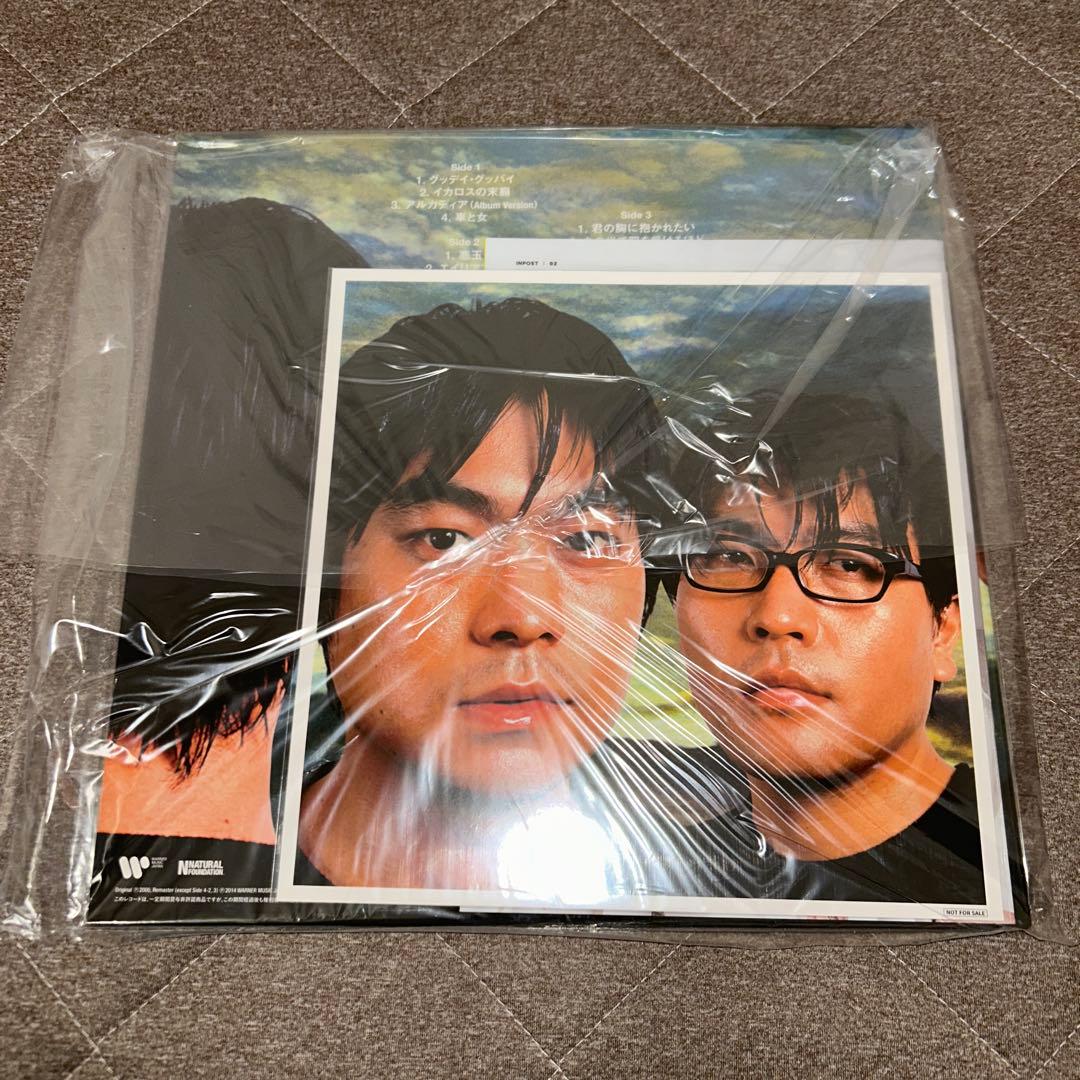 キリンジ KIRINJI メガジャケ付 LPレコード 3