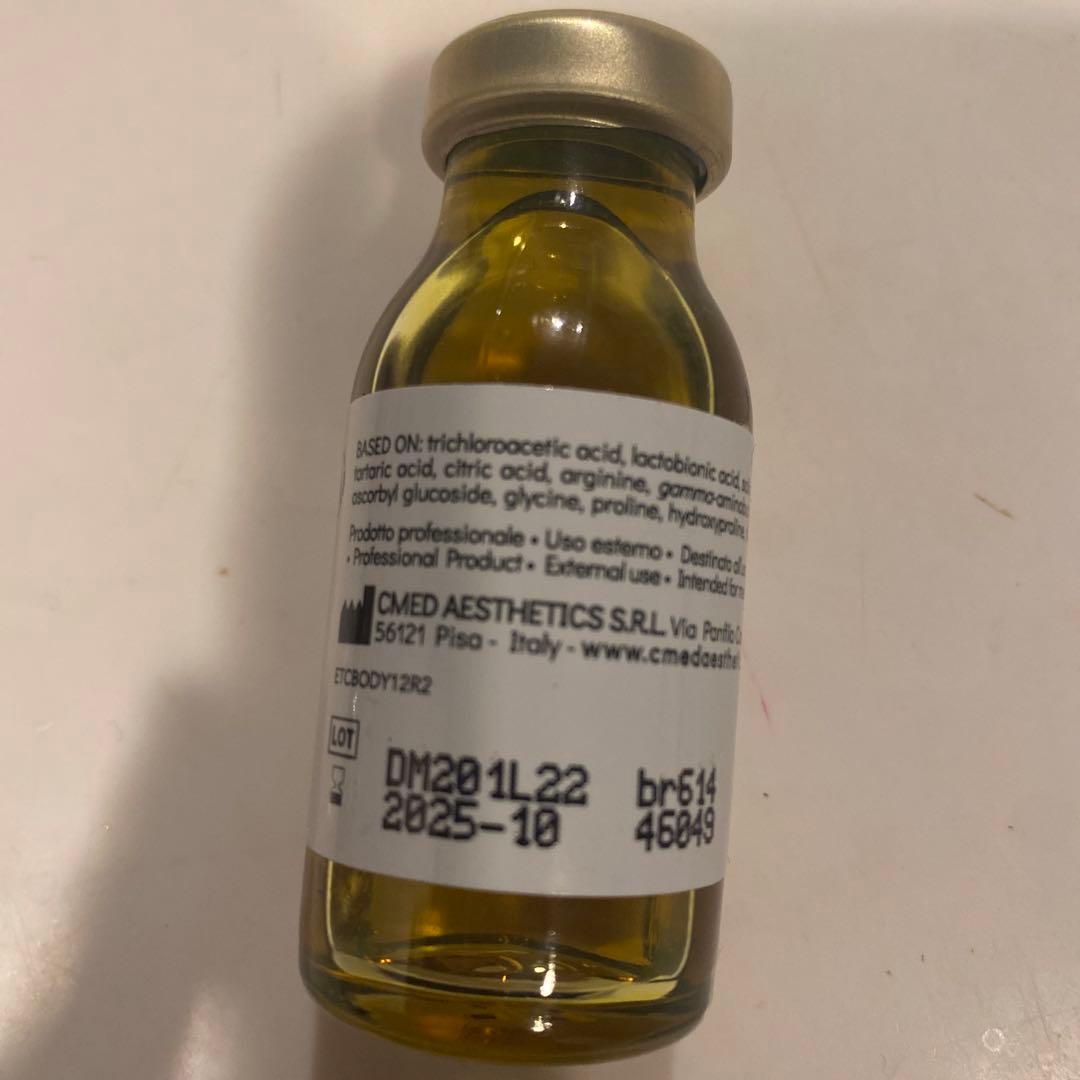 ミラノピール BODY 12mL