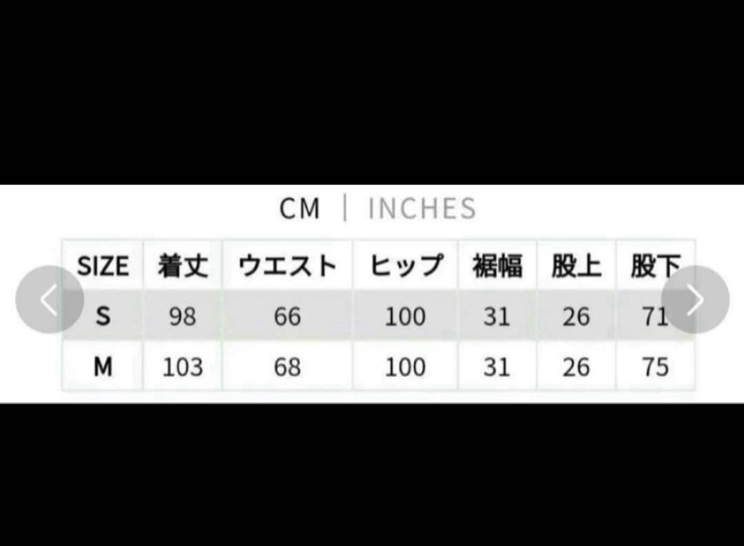 ANDWANG バックカットアウトデニムパンツ ブラック　【Mサイズ】