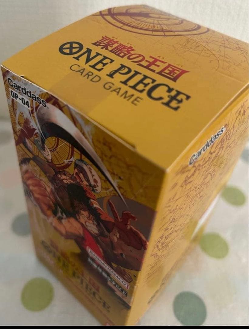 ワンピース カードゲーム ONE PIECE CARD GAME Carddass OP-04 BOX