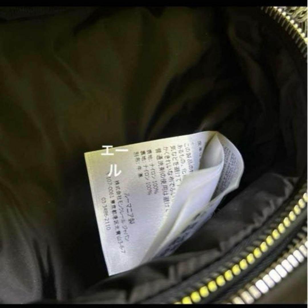 モンクレール ボディバック　 ポシェット