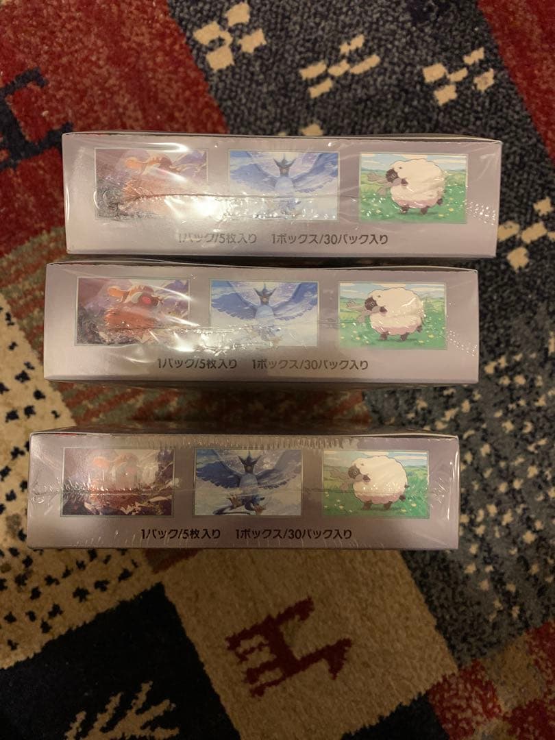 ポケモンカードゲーム スカーレット＆バイオレット 拡張パック バトルパートナーズ