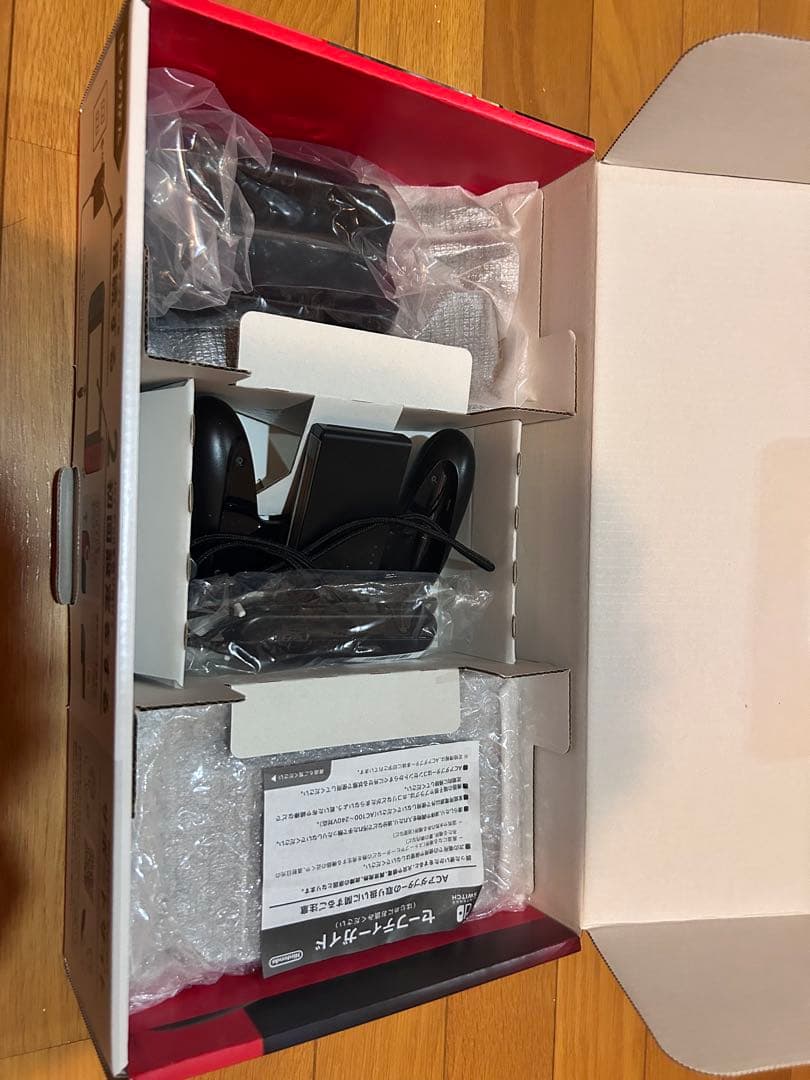 Nintendo Switch 本体 青/オレンジ Joy-Con