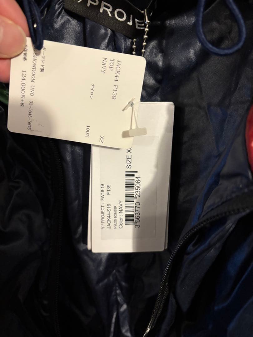 Y/Projectワイプロジェクト18FW OVERSIZE ジャケット