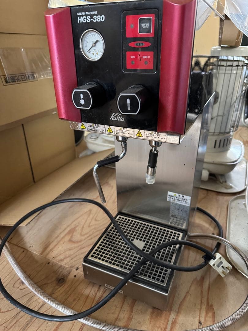 Kalita HGS-380 スチームマシン