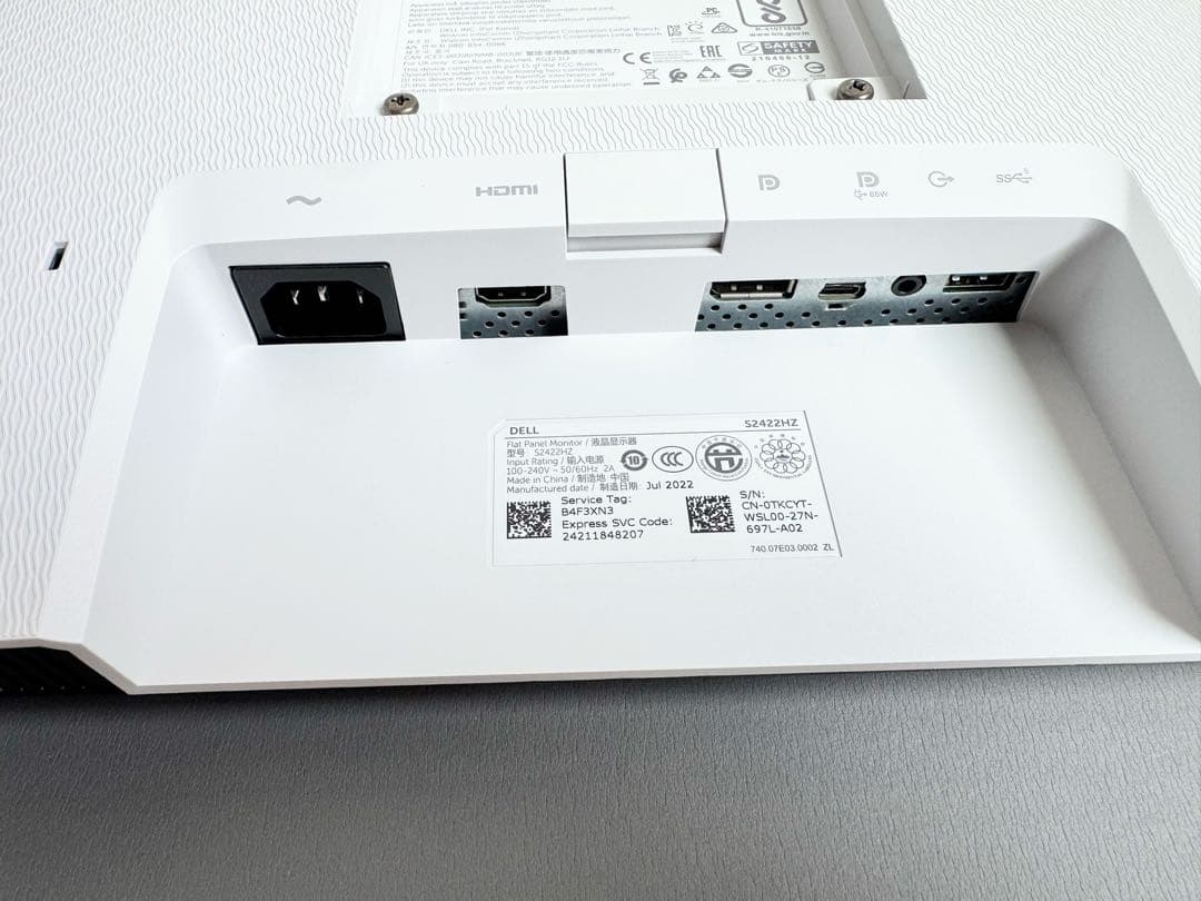 【美品】DELL S2422HZ モニター