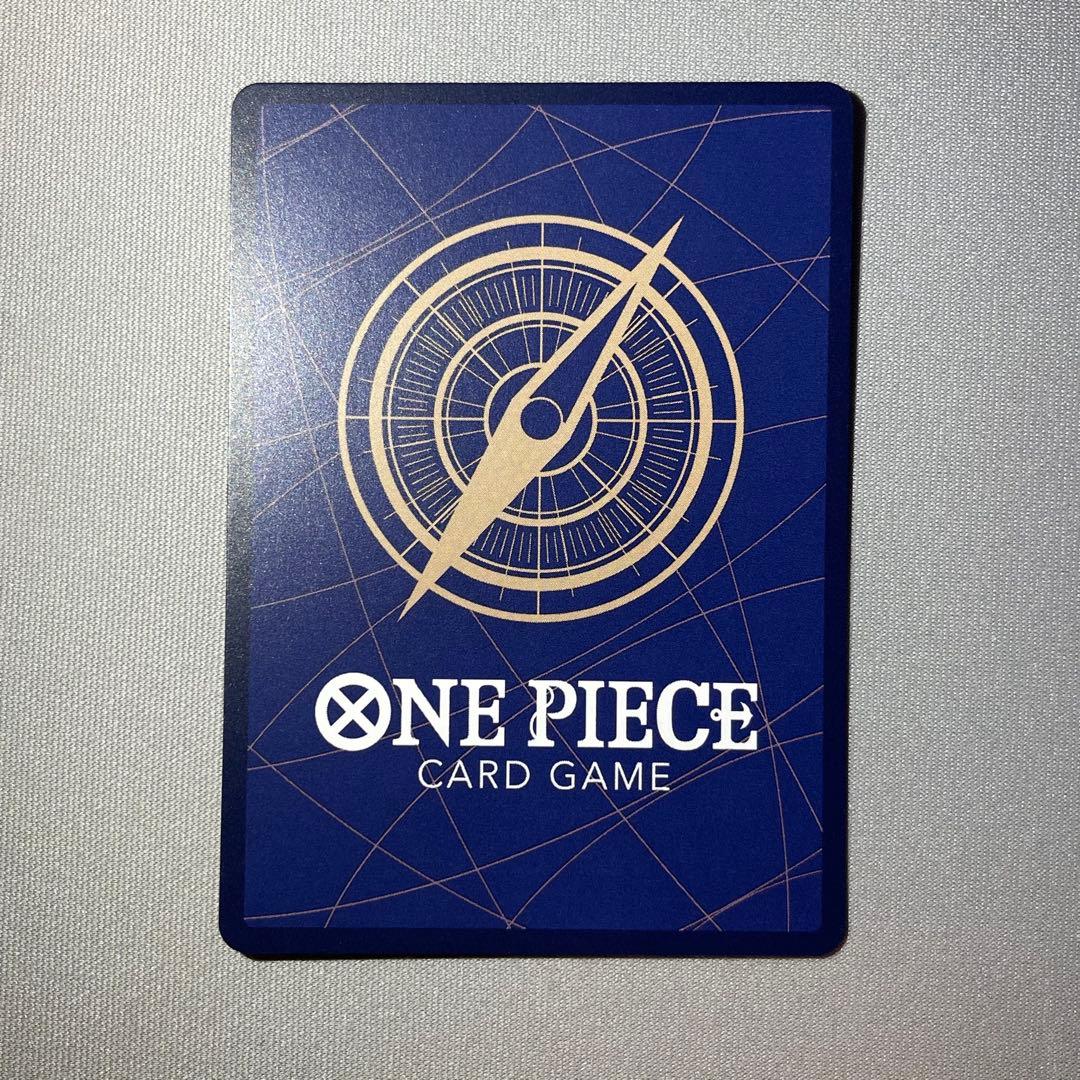 サボ SR SPスペシャルカードPRB02-014