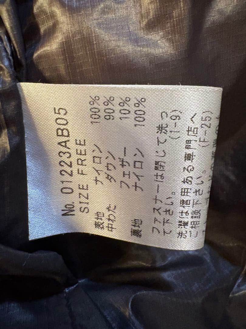 ヒステリックグラマー COSMIC MISSIONアップリケ ダウンジャケット