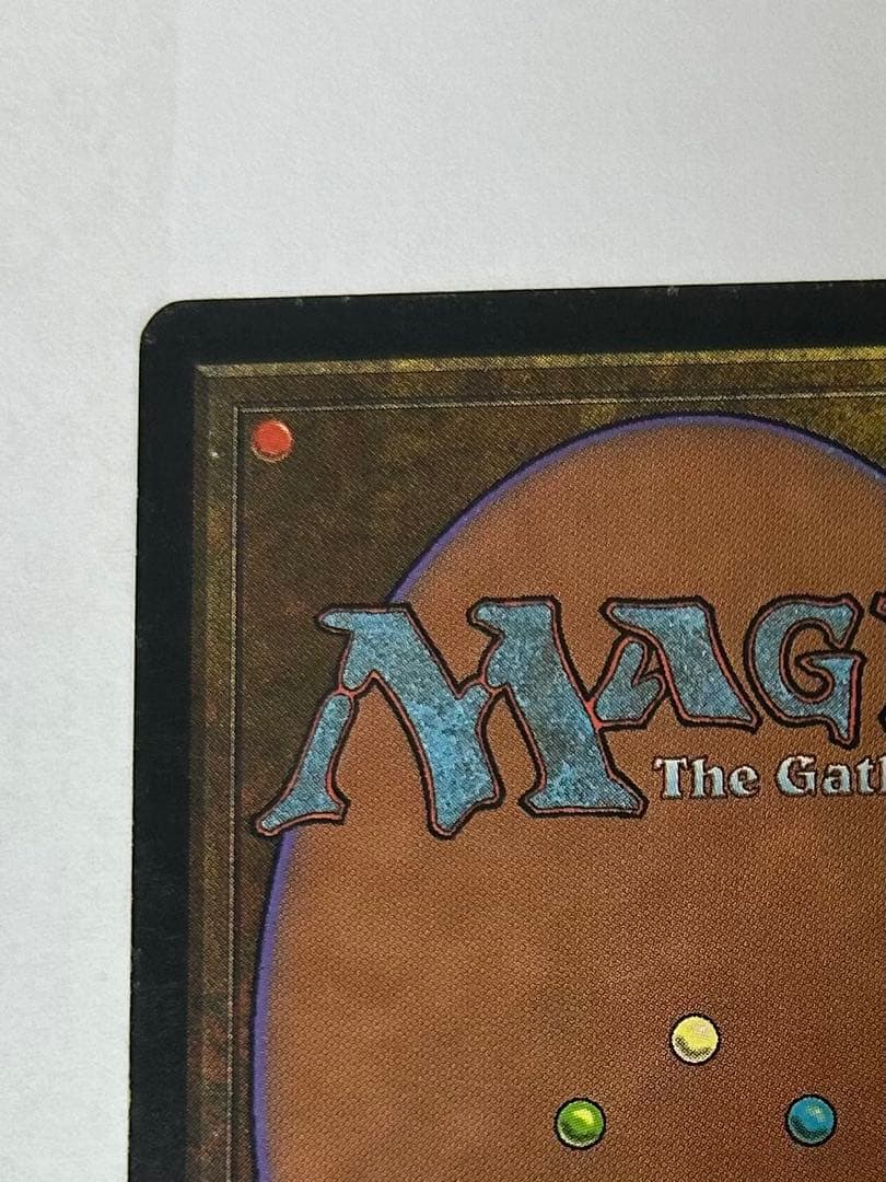 ライオンの瞳のダイアモンド