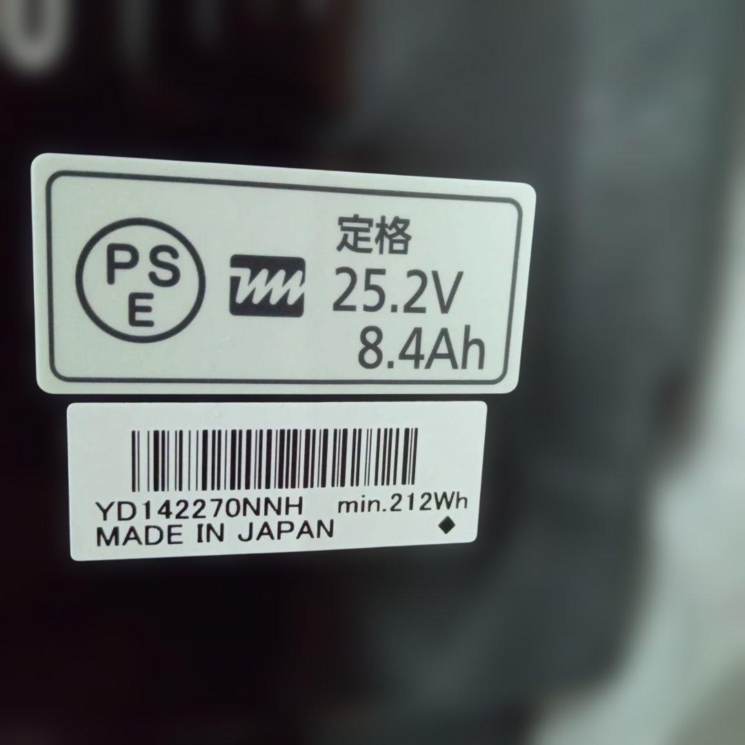 【新品】パナソニック電動自転車バッテリー8.9Ah、専用充電器(中古)のセット