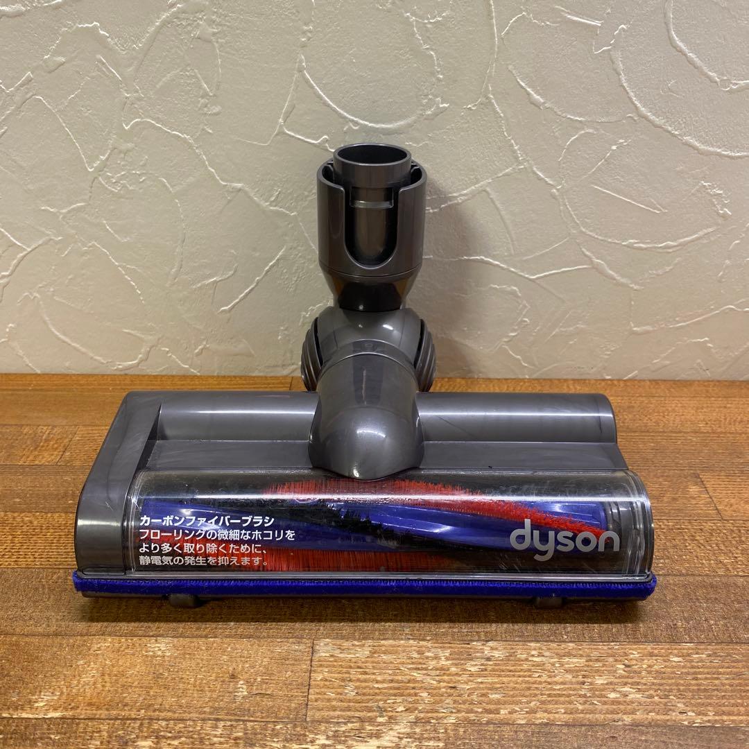 Dyson ダイソン モーターヘッド 25200
