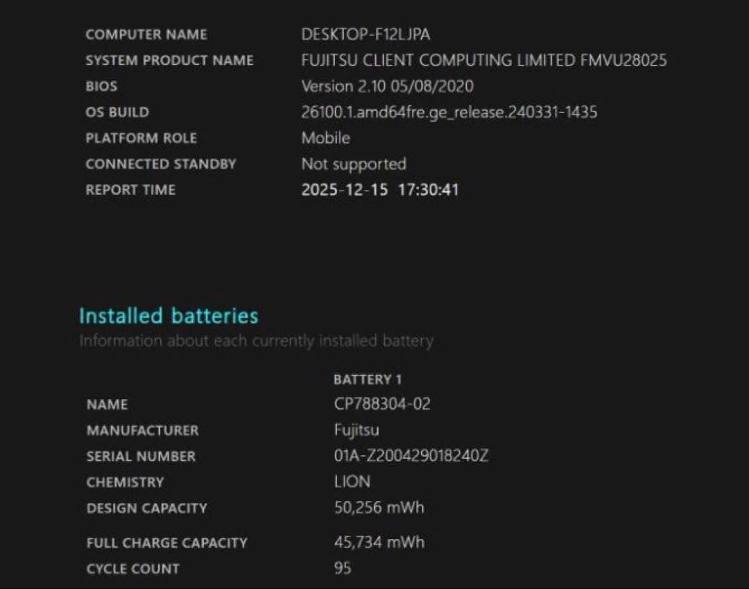 x*x様 軽量 薄型LTE対応 大容量バッテリーoffice第10世代i5U93