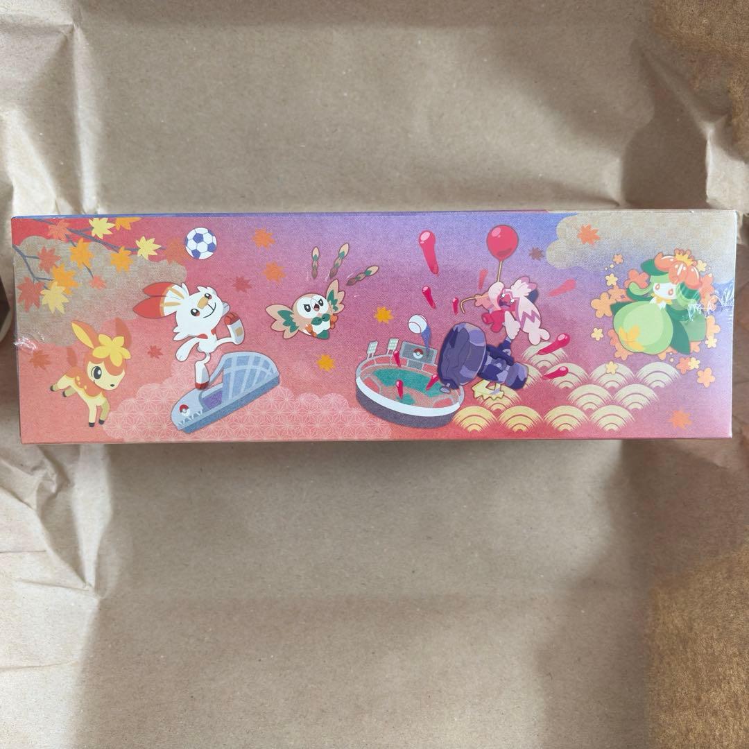 【新品未開封】シュリンク付き ポケモンカード ポケモンセンター ヒロシマ 1箱