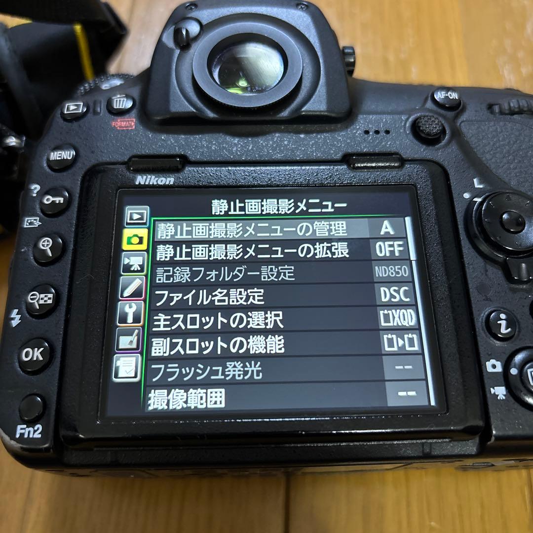 Nikon ニコン D850