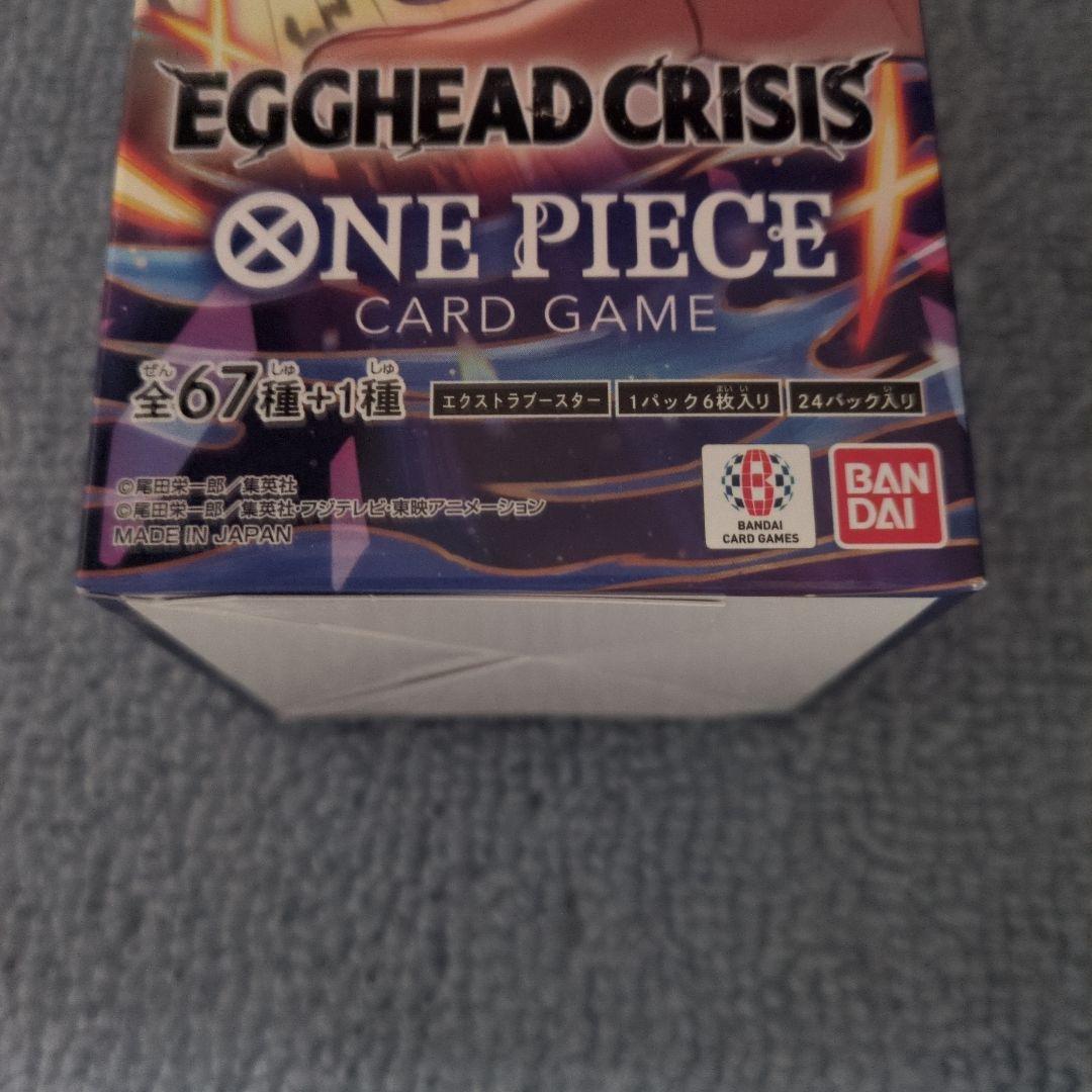 新品未開封　壱万円ポッキリ　ワンピースEGGHEAD CRISIS